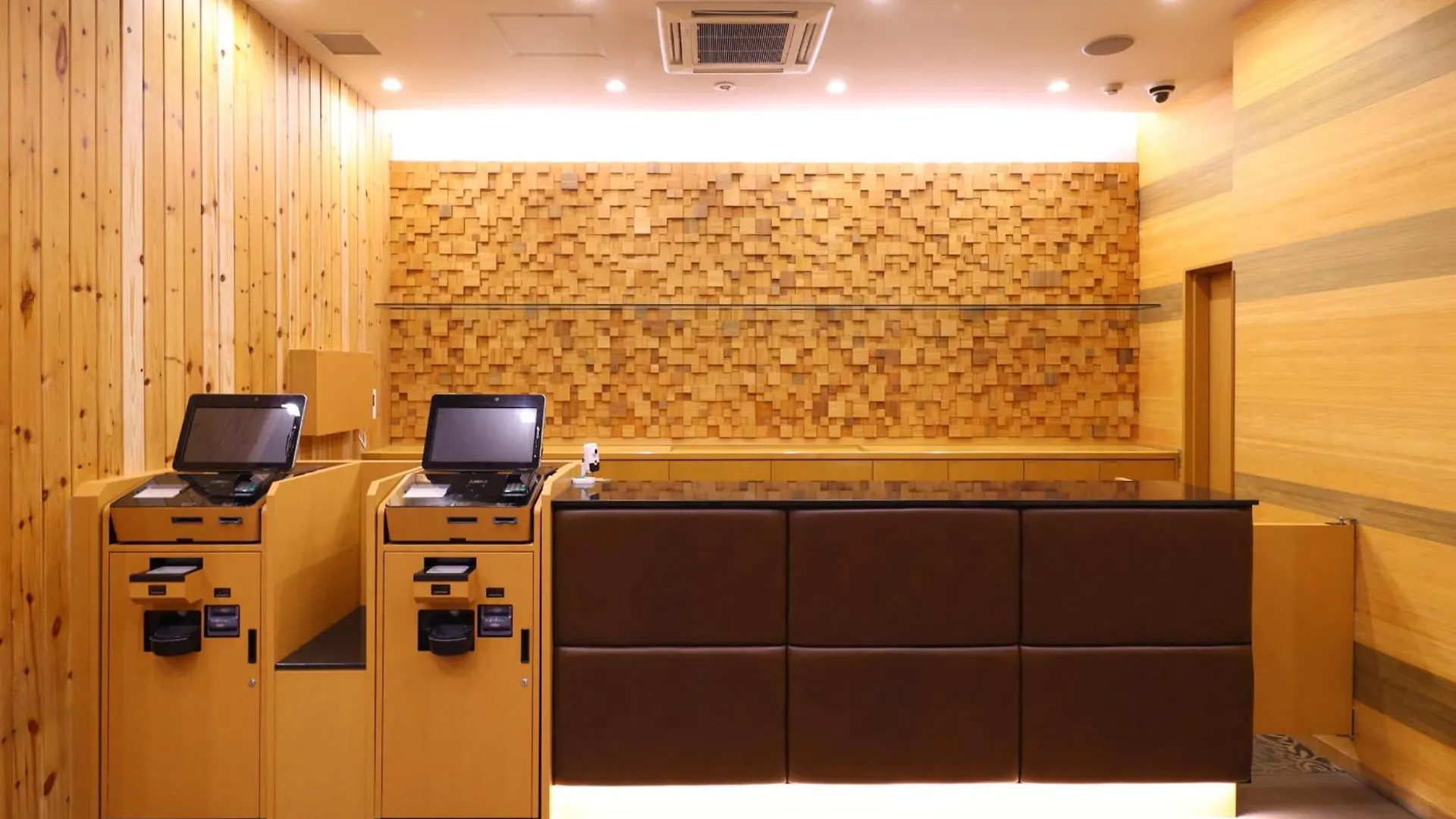 Dormy Inn Sapporo Annex Japan