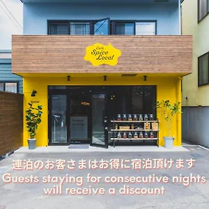 Hotel To