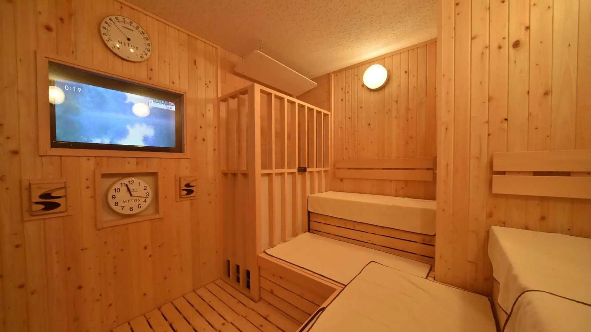 ドーミーイン札幌annex 3*, 札幌市 日本