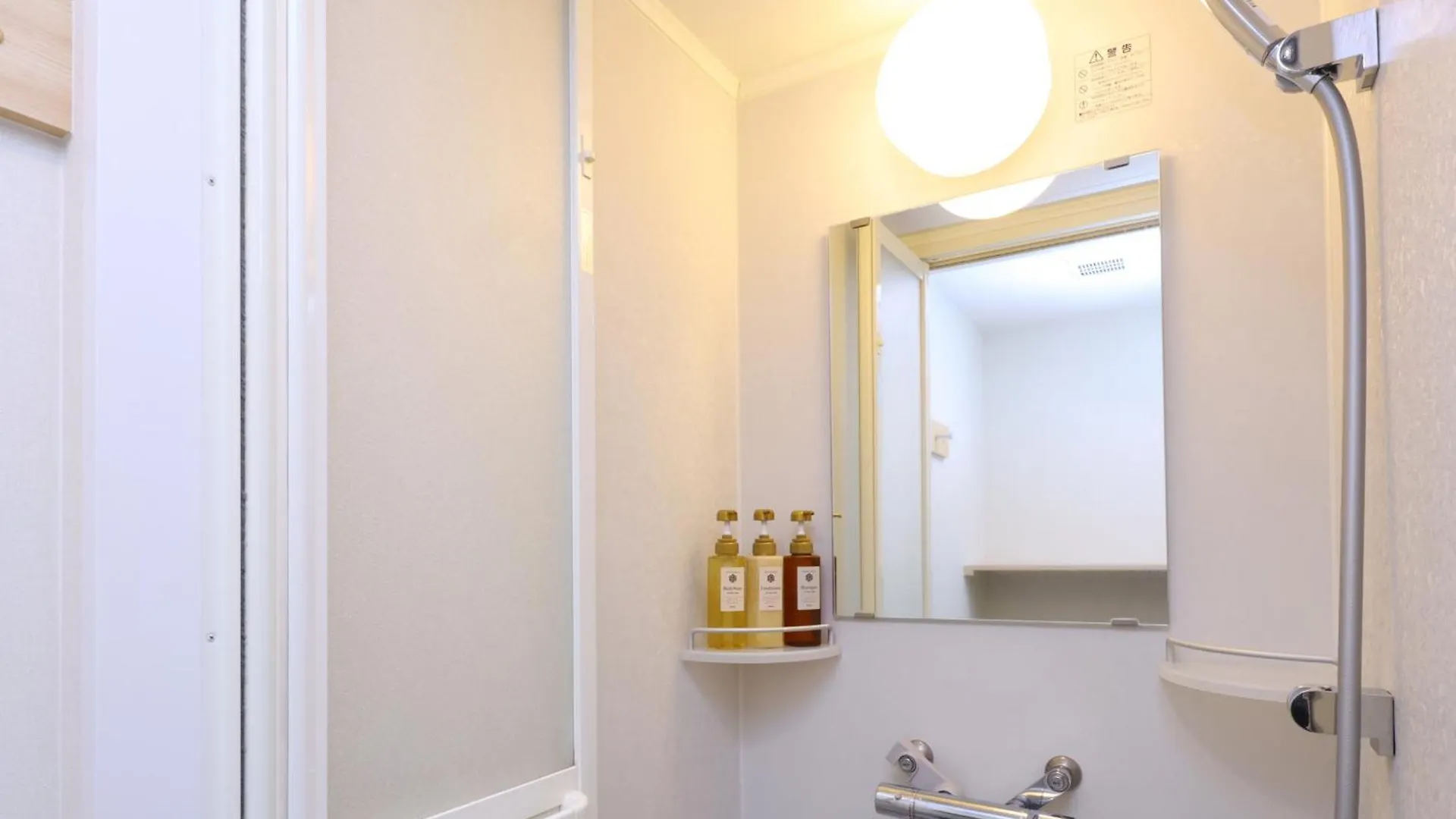Dormy Inn Sapporo Annex