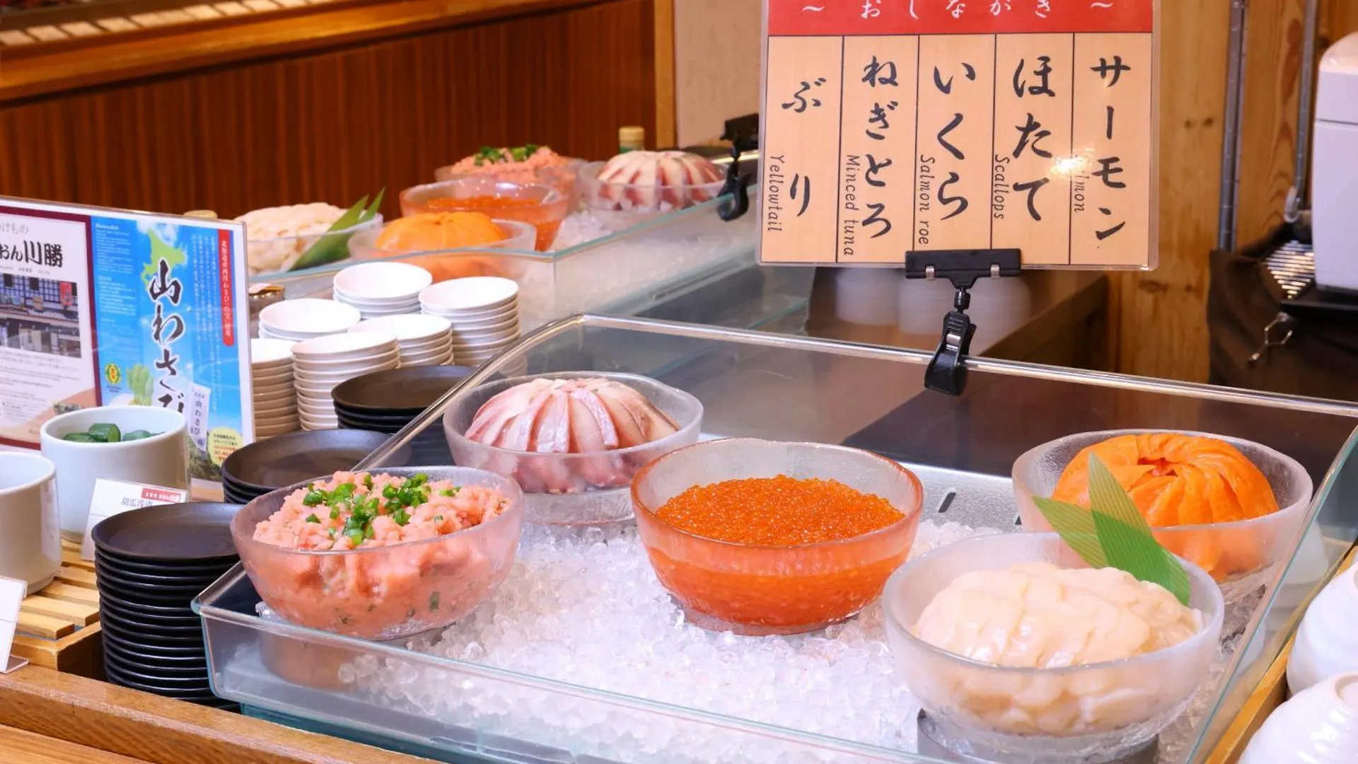 Dormy Inn Sapporo Annex Hotel
