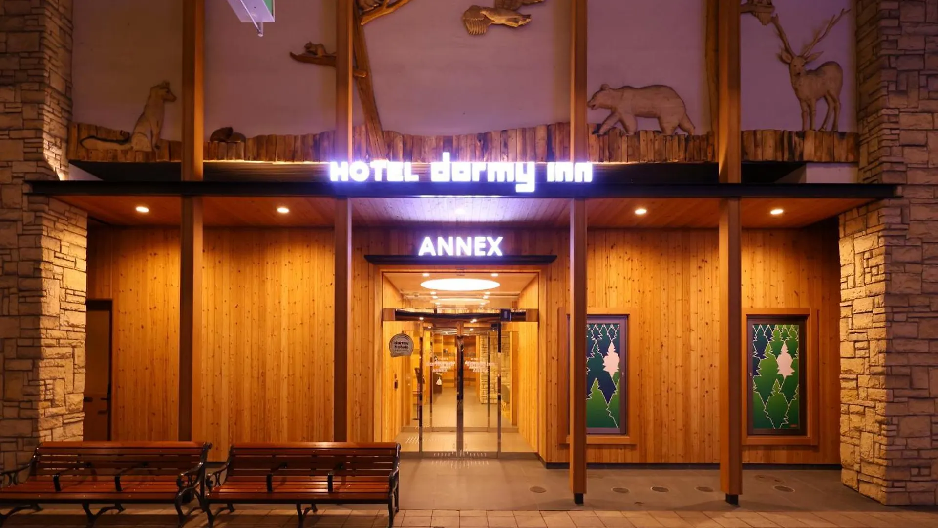 Dormy Inn Sapporo Annex 3*,  Japão