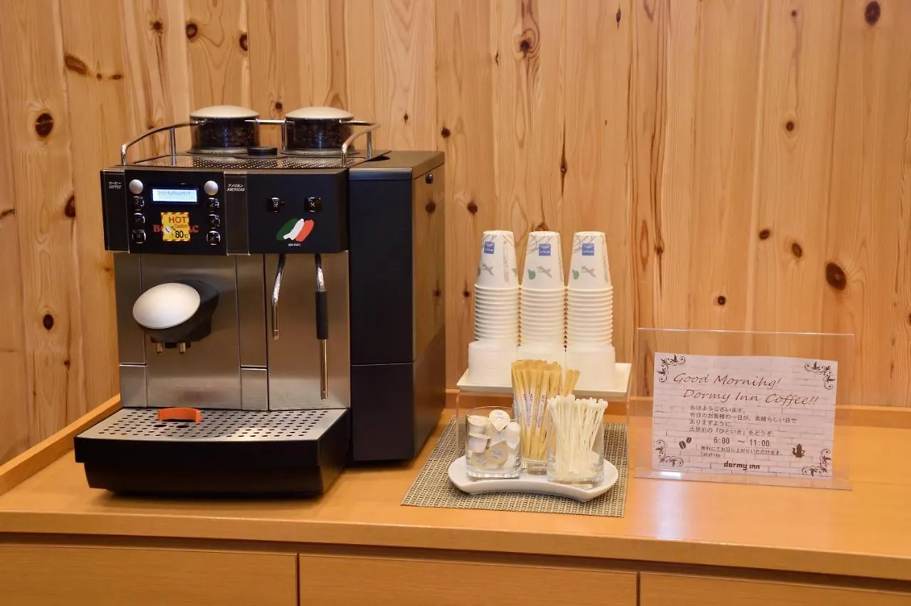 Dormy Inn Sapporo Annex 3*,